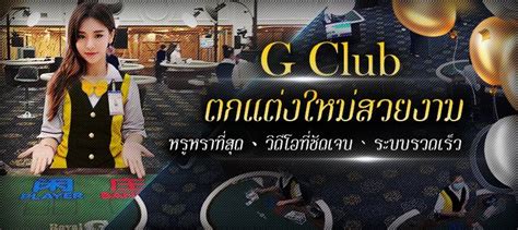 agent gclub168|Royal เว็บพนันอนนไลน์ เกมส์สล็อตออนไลน์ เว็บไซต์อันดับ 1 ของไทย .